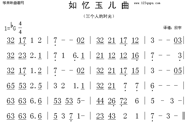 【轩辕剑4秘籍,轩辕剑4隐藏技能】